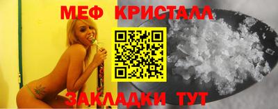 дмт Донецк