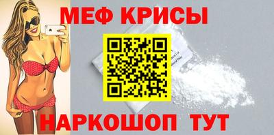 дмт Донецк