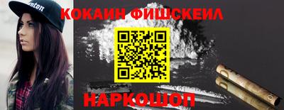 прущие крисы Дубна