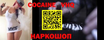 прущие крисы Дубна