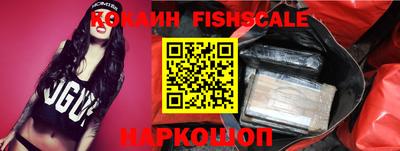 прущие крисы Дубна