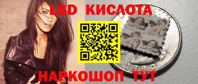 прущие крисы Дубна