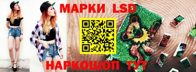 дмт Донецк