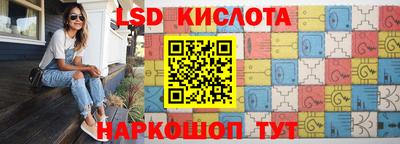 амфетамин Донской