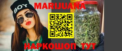 прущие крисы Дубна