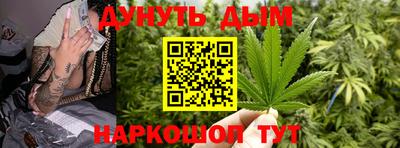 дмт Донецк