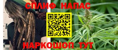 дмт Донецк