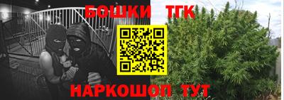 амфетамин Донской
