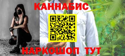 амфетамин Донской