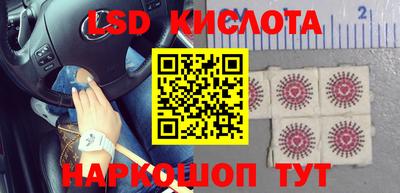 прущие крисы Дубна