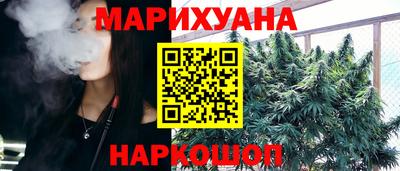 амфетамин Донской