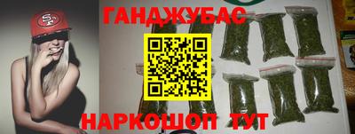 прущие крисы Дубна