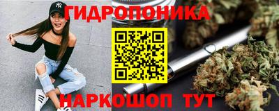дмт Донецк
