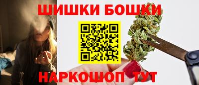 прущие крисы Дубна
