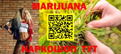 прущие крисы Дубна