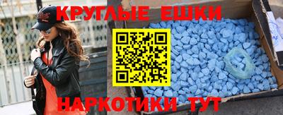 дмт Донецк