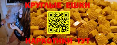 дмт Донецк