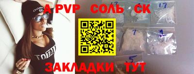 дмт Донецк