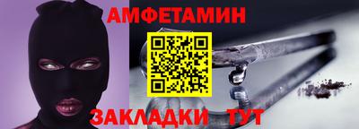 прущие крисы Дубна