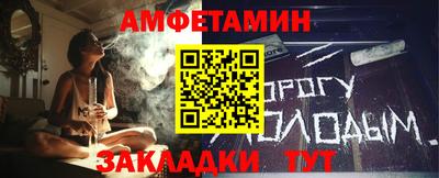 дмт Донецк