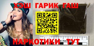амфетамин Донской