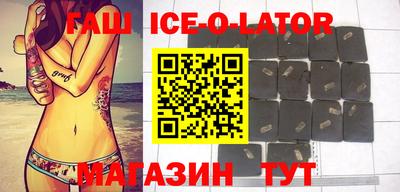 дмт Донецк