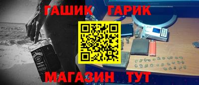 амфетамин Донской