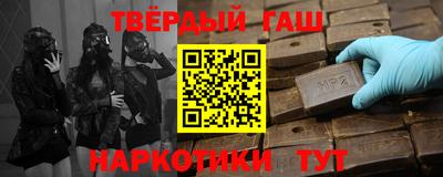 амфетамин Донской