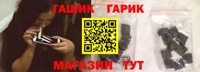 прущие крисы Дубна