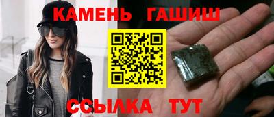 прущие крисы Дубна